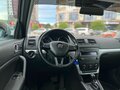 2014 Skoda Yeti I Рестайлинг, серебристый - вид 9