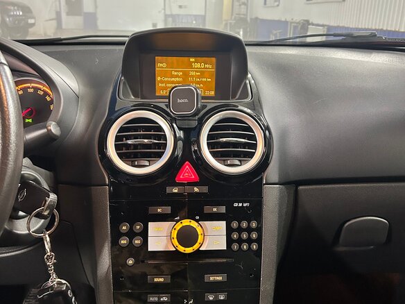 2008 Opel Corsa D, красный, 685000 рублей - вид 10