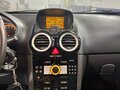 2008 Opel Corsa D, красный, 685000 рублей - вид 10