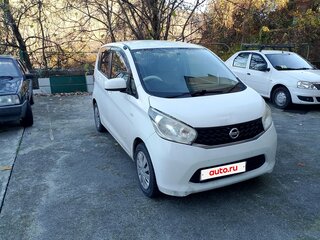 2014 Nissan Dayz I, белый, 440000 рублей, вид 1
