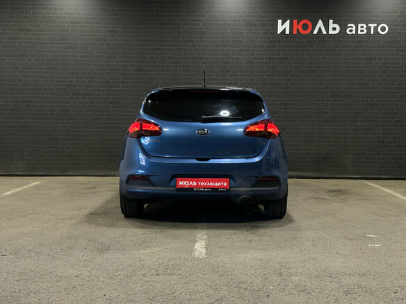 2014 Kia Ceed II, синий, 890000 рублей - вид 5