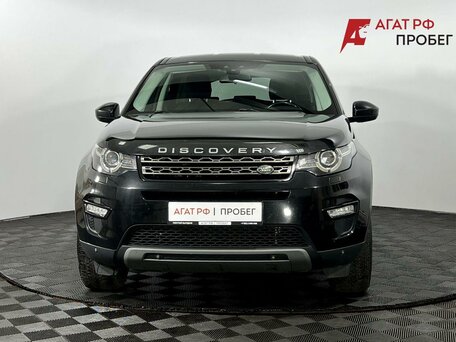 2017 Land Rover Discovery Sport I, чёрный, 2095000 рублей, вид 3