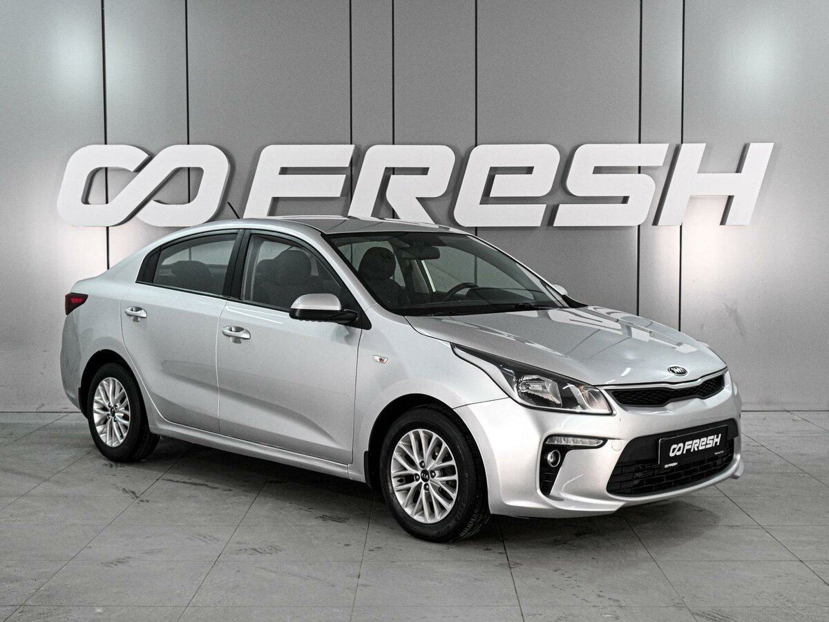Открыть фотографии: Kia Rio IV