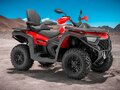 2026 Sharmax Force 720, красный, 980900 рублей - вид 1