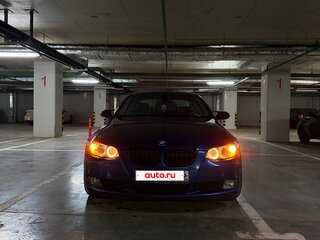 2008 BMW 3 серии 320i V (E90/E91/E92/E93), синий, 1200000 рублей, вид 3