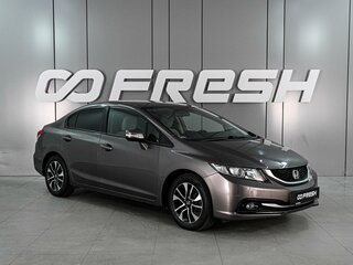 Honda Civic IX Рестайлинг