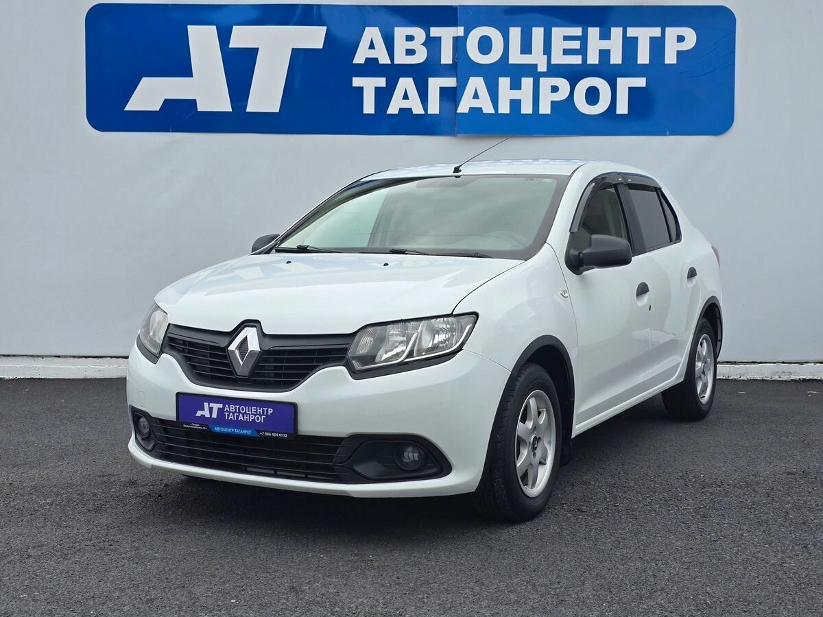 Открыть фотографии: Renault Logan II