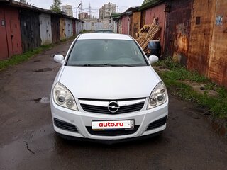 2008 Opel Vectra C Рестайлинг, белый, 445000 рублей, вид 2