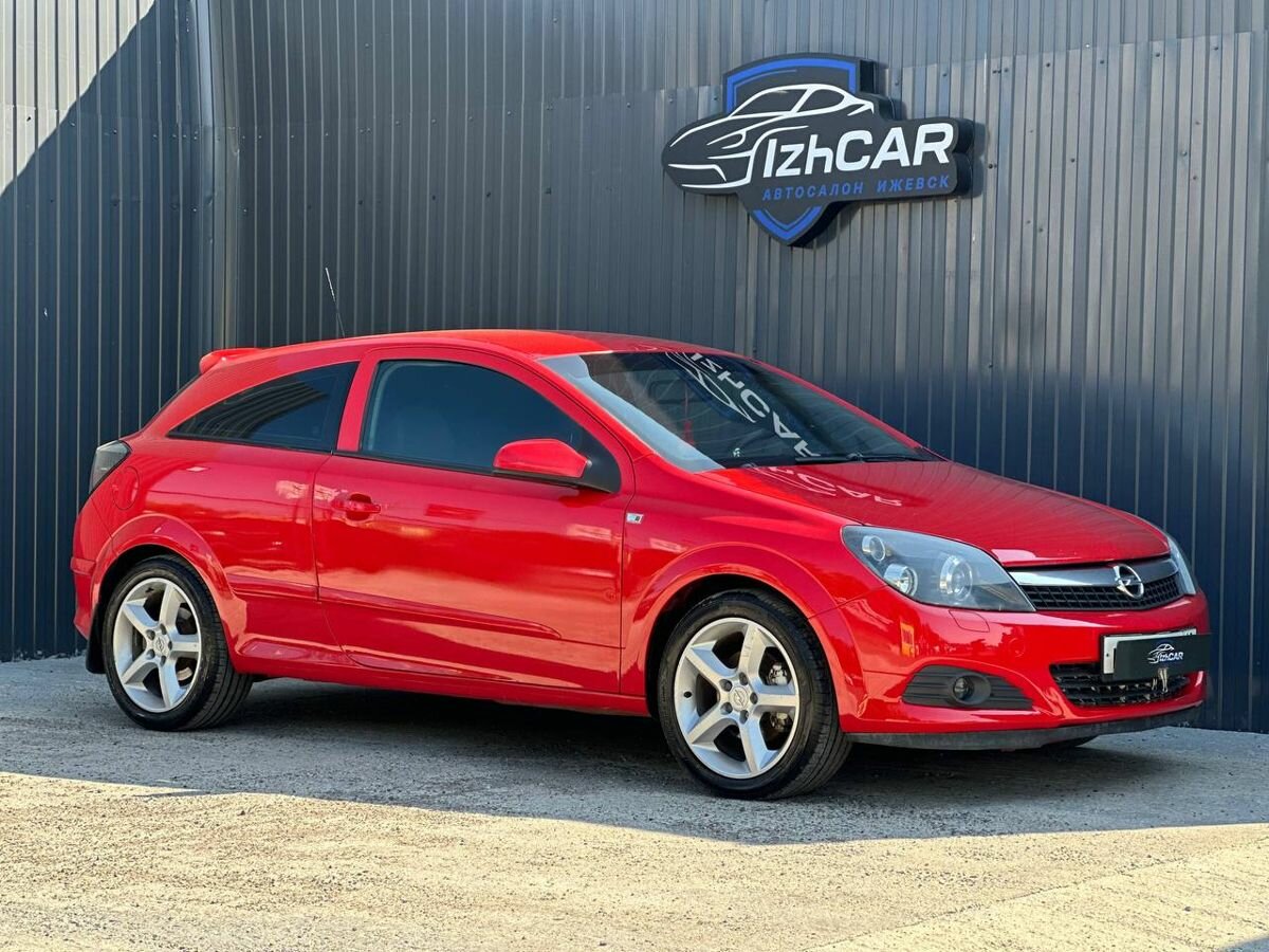 Открыть фотографии: Opel Astra H