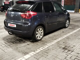 2007 Citroen C4 Picasso I, синий, 550000 рублей, вид 2
