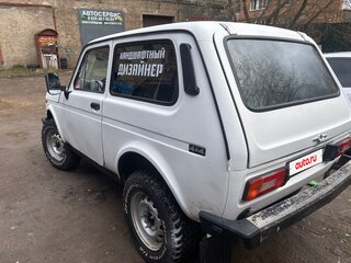1991 Lada (ВАЗ) 2121 (4x4) I, белый, 250000 рублей, вид 2