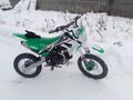 2024 Racer CRF, белый, 80000 рублей