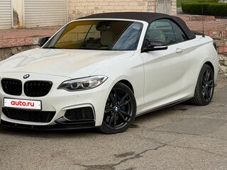 2017 BMW 2 серии F22 Рестайлинг, белый, 3400000 рублей, вид 5