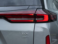 2025 Exeed VX I Рестайлинг, серебристый, 5530000 рублей - вид 6