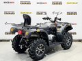 2026 Stels ATV-600YL Леопард, чёрный, 679000 рублей - вид 4
