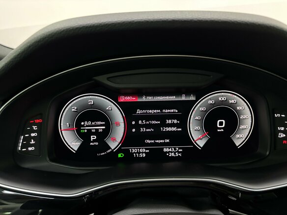 2022 Audi Q7 45 TDI II (4M) Рестайлинг, серый - вид 9