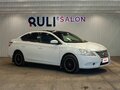 2015 Nissan Sentra VII (B17), белый, 985000 рублей - вид 4