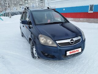 2011 Opel Zafira B Рестайлинг, синий, 450000 рублей, вид 1