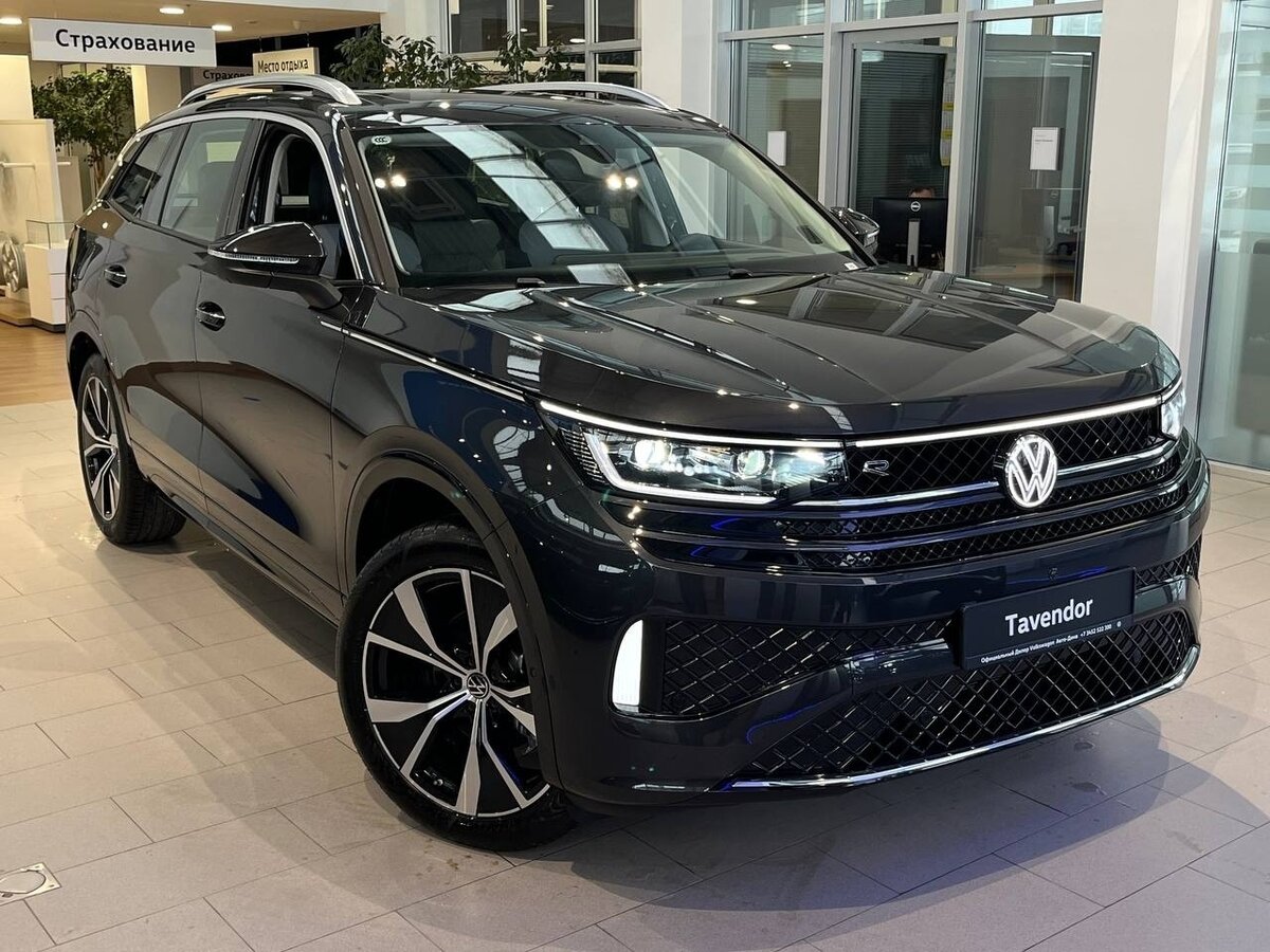 Открыть фотографии: Volkswagen Tavendor I