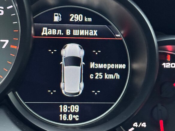 2015 Porsche Cayenne S II Рестайлинг (958), белый, 3890000 рублей - вид 15