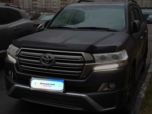 2016 Toyota Land Cruiser 200 Series Рестайлинг 2, серый, 5200000 рублей - вид 1