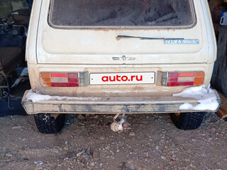1993 Lada (ВАЗ) 2121 (4x4) I, белый, 150000 рублей, вид 1
