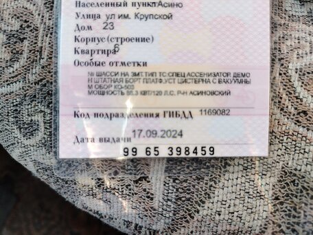 1993 ГАЗ 3308, голубой, 950000 рублей, вид 3