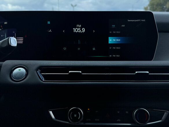 2023 BAIC U5 Plus, серый - вид 15