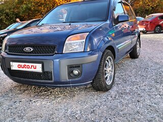 2007 Ford Fusion I Рестайлинг, синий, 450000 рублей, вид 1