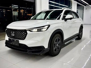 2023 Honda XR-V II, белый, 2100000 рублей, вид 2