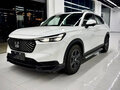 2023 Honda XR-V II, белый, 2100000 рублей - вид 1