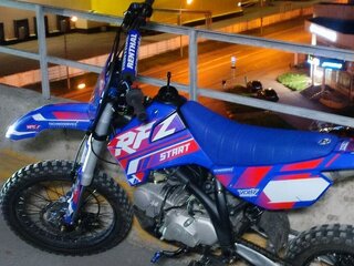2025 Apollo RFZ Start, синий, 80000 рублей, вид 1