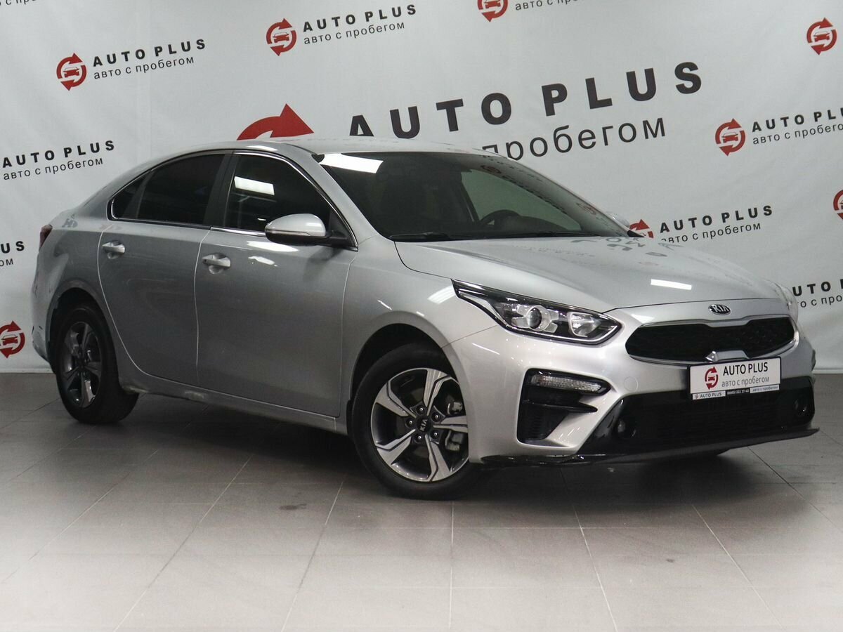 Открыть фотографии: Kia Cerato IV