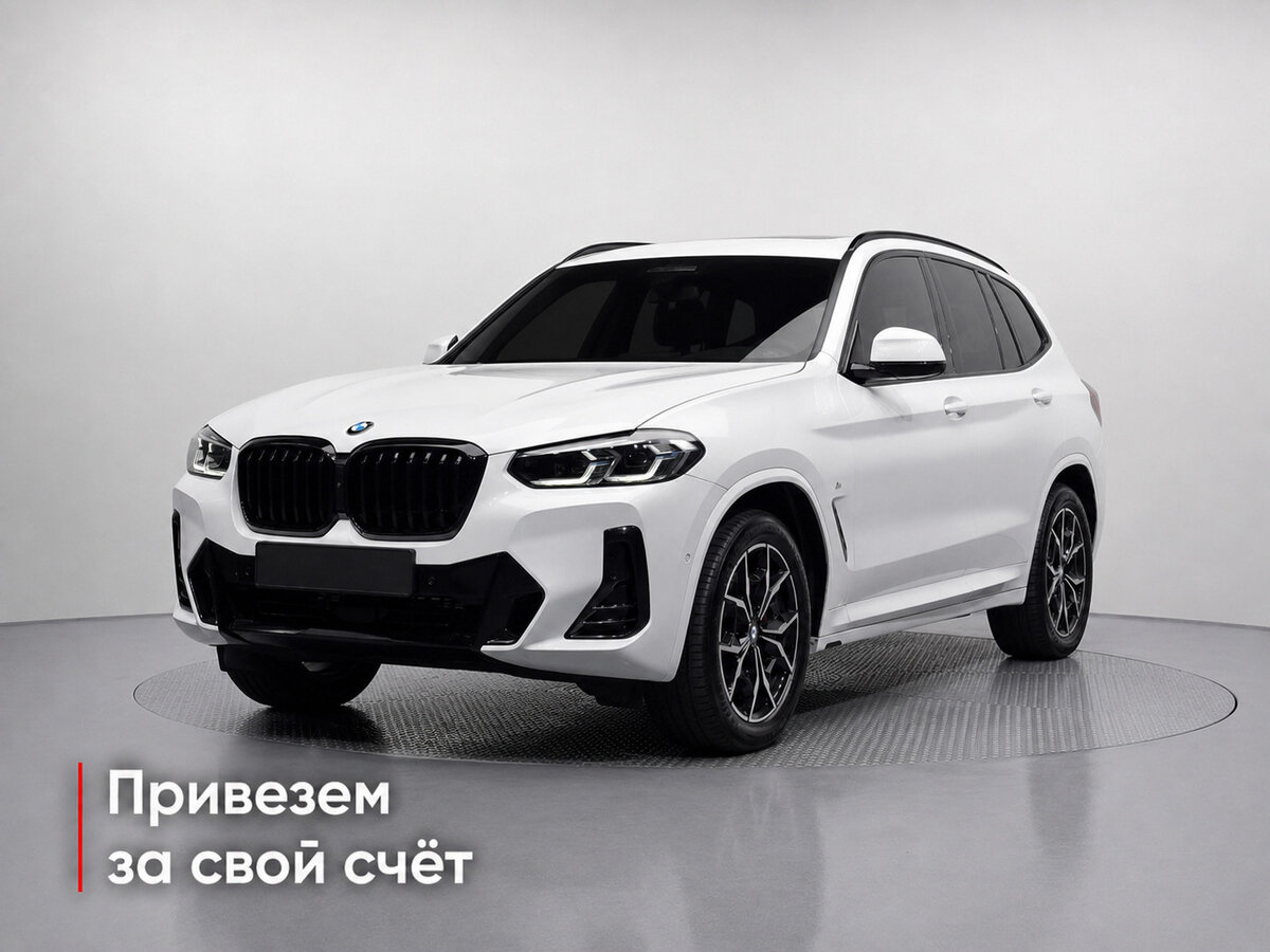 Открыть фотографии: BMW X3 III (G01) Рестайлинг