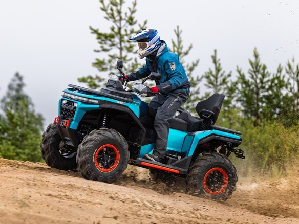 2026 CFMoto CFORCE 650 EPS, красный, 1199900 рублей - вид 6