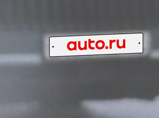 2023 Porsche Cayenne S Coupé III Рестайлинг, красный, 15990000 рублей, вид 5