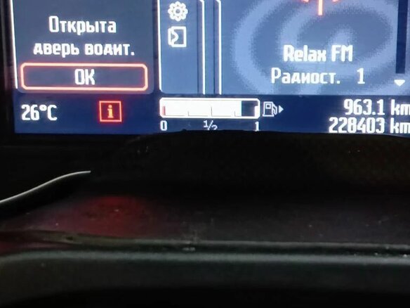 2011 Ford Mondeo IV Рестайлинг, коричневый, 950000 рублей - вид 6
