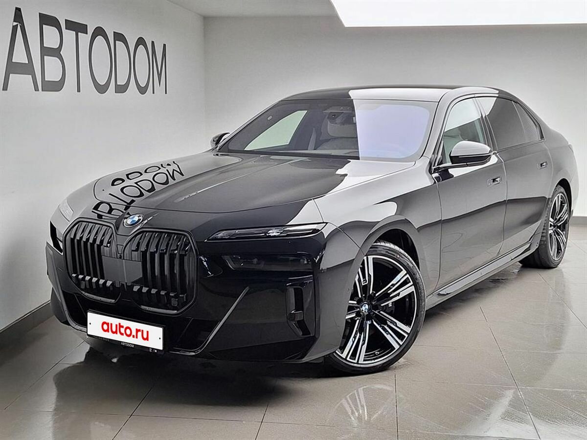 Открыть фотографии: BMW 7 серии VII (G70)