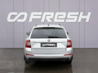 2014 Skoda Octavia III (A7), серебристый, 979000 рублей, вид 4