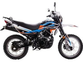 2026 Racer Panther, белый, 105800 рублей, вид 1