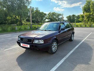 1993 Audi 80 V (B4), пурпурный, 160000 рублей, вид 1