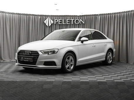 Audi A3 III (8V)