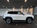 2023 Haval Dargo I, белый - вид 1