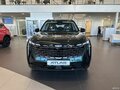 2025 Geely Atlas II, зелёный, 3449990 рублей - вид 1