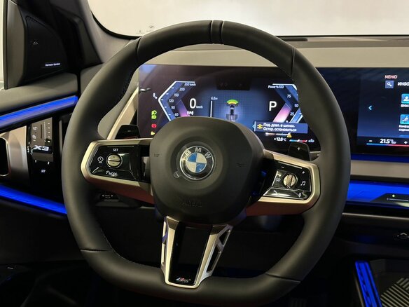 2025 BMW X3 Long 30L xDrive IV (G45/G48), чёрный, 7200000 рублей - вид 21