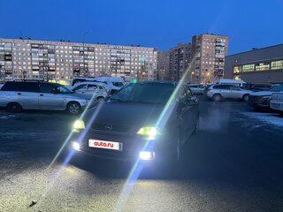 1998 Opel Astra G, красный, 95000 рублей, вид 1