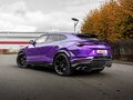 2023 Lamborghini Urus Performante I Рестайлинг, фиолетовый, 30000000 рублей - вид 9