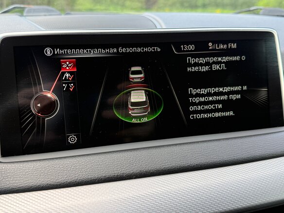 2015 BMW X5 30d III (F15), белый - вид 24