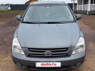 2007 Kia Carnival II, серый, 699000 рублей, вид 2