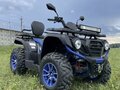2026 Sharmax 620 EPS, чёрный, 729900 рублей - вид 1